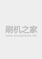 语信 T50